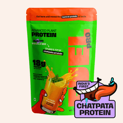 Fuel Pro Plant Protein | 18 g