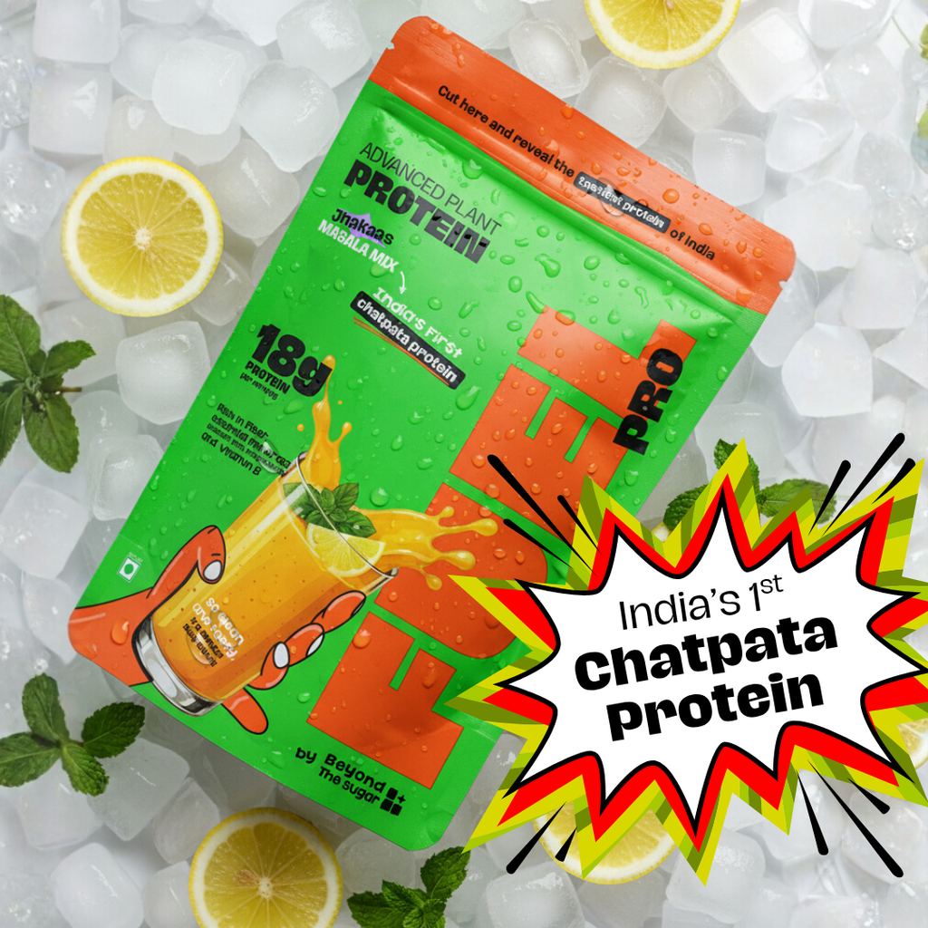 Fuel Pro Plant Protein | 18 g