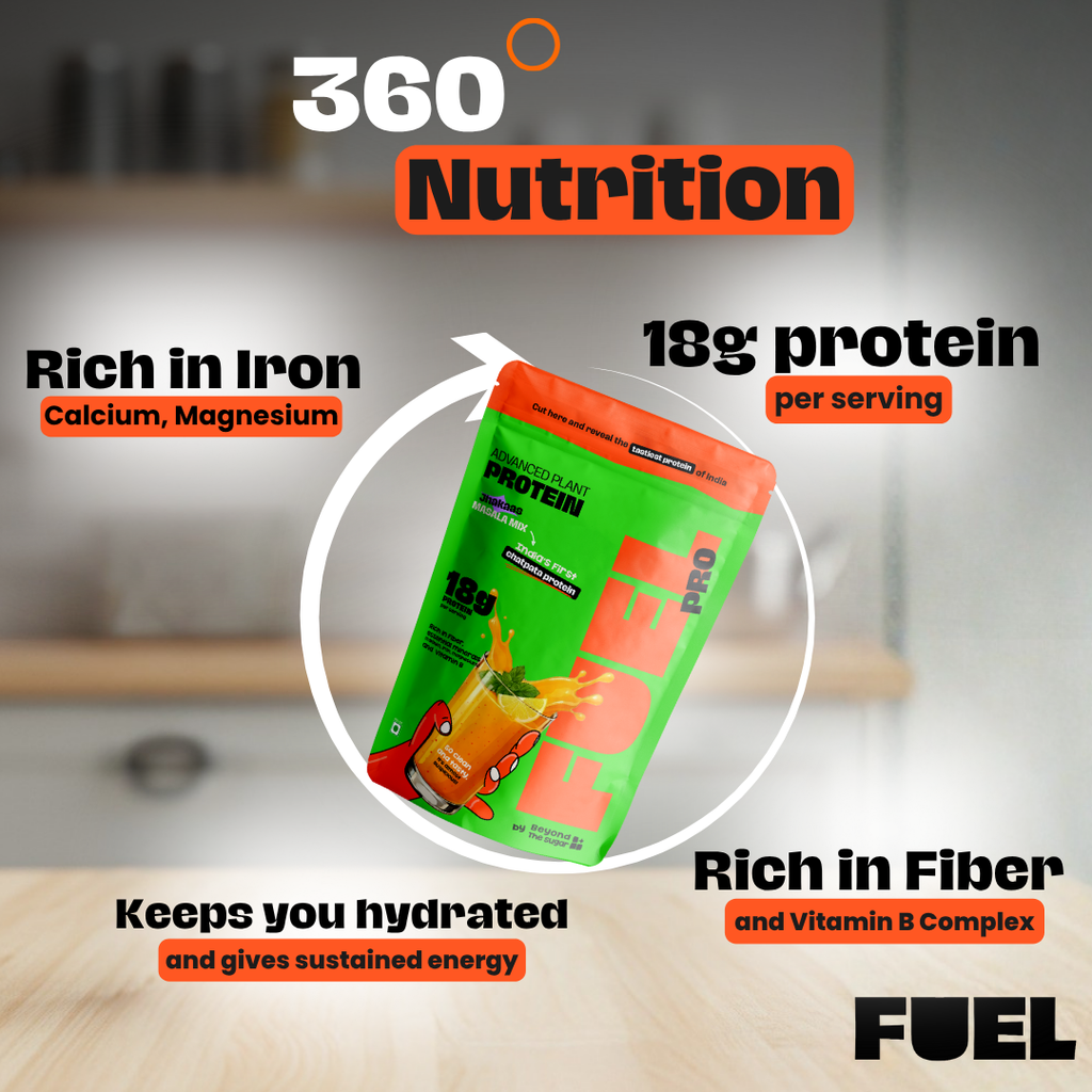 Fuel Pro Plant Protein | 18 g