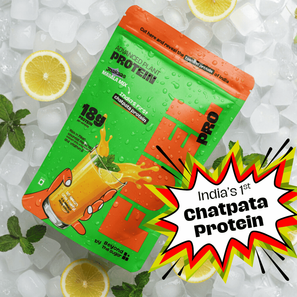 Fuel Pro Plant Protein | 18 g