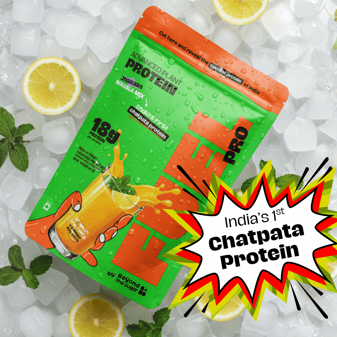 Fuel Pro Plant Protein | 18 g