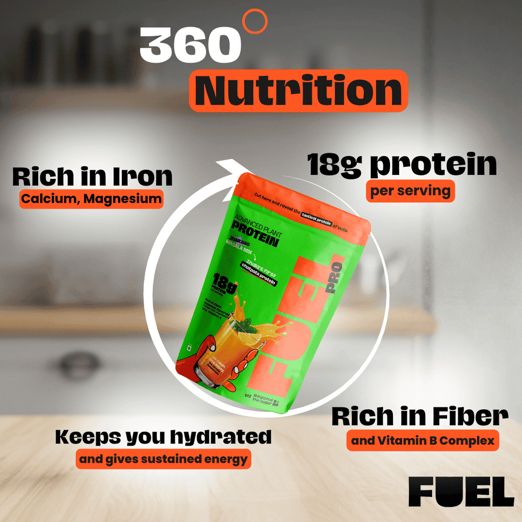 Fuel Pro Plant Protein | 18 g