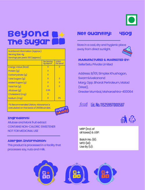 BTS Super Sweetener (2x450GM)