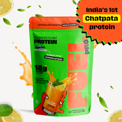 Fuel Pro Plant Protein | 18 g
